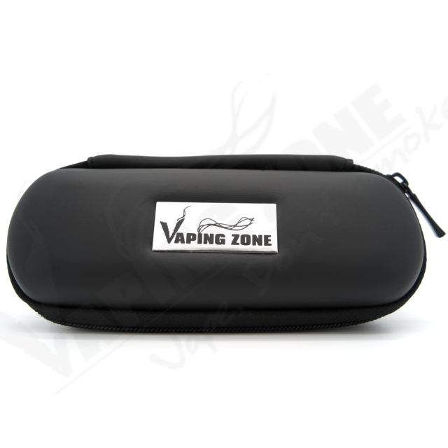 Small eGo E Cig Carrying Case | Vape Accessories